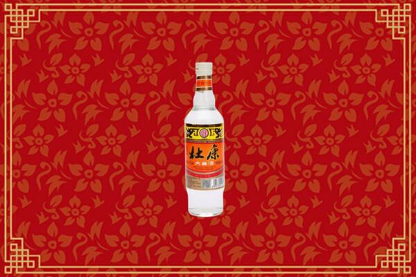 怒江州福贡烟酒回收杜康