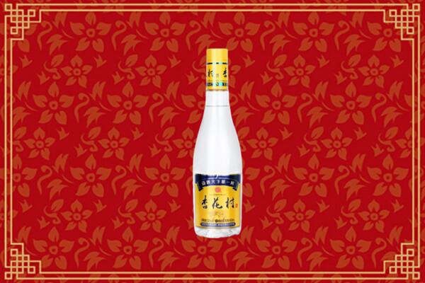 怒江州福贡烟酒回收杏花村