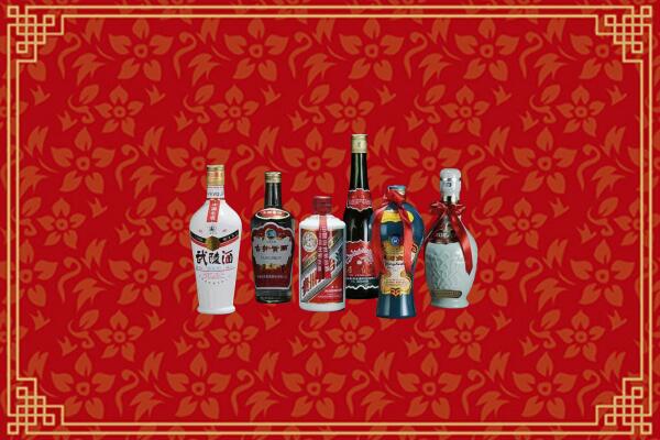 怒江州福贡烟酒回收白酒